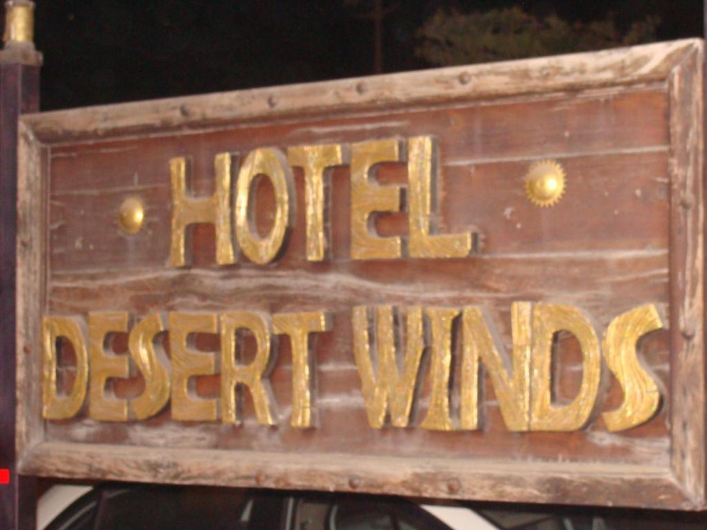 Hotel Desert Winds Bikaner Zewnętrze zdjęcie